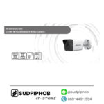 [DS-2CD1021G0-I-4MM] Hikvision ราคา จำหน่าย ขาย Configฟรี