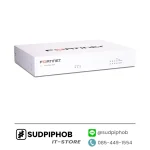 [FG-40F-BDL-809-12] FortiGate 40F ราคา จำหน่าย ขาย