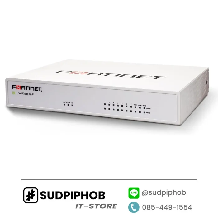 [FG-70F-BDL-809-12] FortiGate 70F ราคา จำหน่าย ขาย
