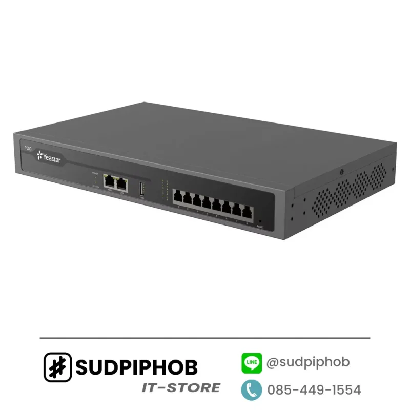 [P550] IP-PBX Yeastar P-Series ราคา จำหน่าย ขาย