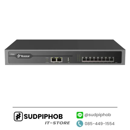 [P550] IP-PBX Yeastar P-Series ราคา จำหน่าย ขาย