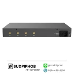 [P550] IP-PBX Yeastar P-Series ราคา จำหน่าย ขาย