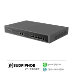 [P550] Yeastar IP-PBX