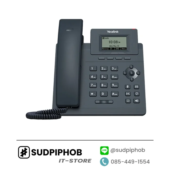 [SIP-T30] IP-Phone Yealink ราคา จำหน่าย ขาย