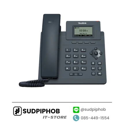 [SIP-T30P] IP-Phone Yealink ราคา จำหน่าย ขาย