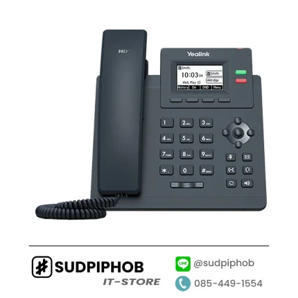 [SIP-T31] IP-Phone Yealink ราคา จำหน่าย ขาย