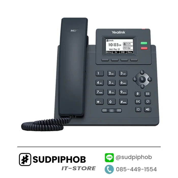 Yealink Cordless Phone Yealink SIP-T31G IP Phone Grey 2 Lines LCD - 2