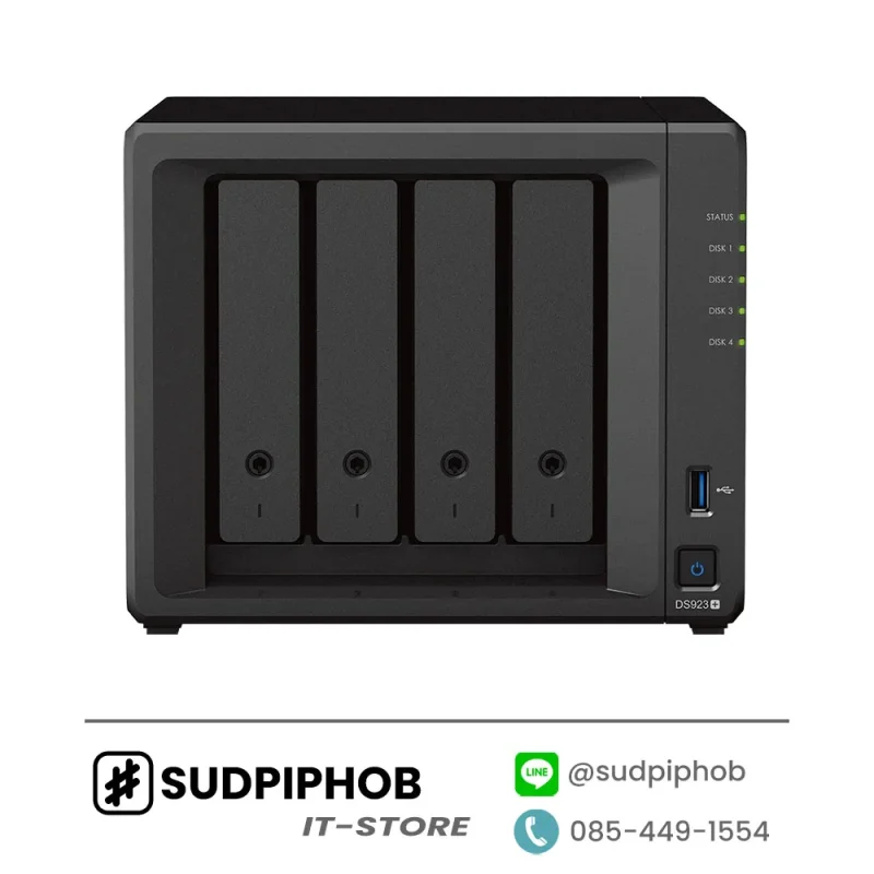 [DS923+] NAS Synology ราคา จำหน่าย ขาย