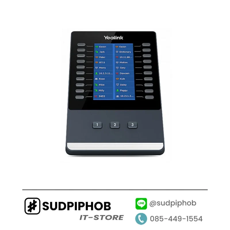 [EXP43] IP-Phone Expansion Module Yealink ราคา จำหน่าย ขาย