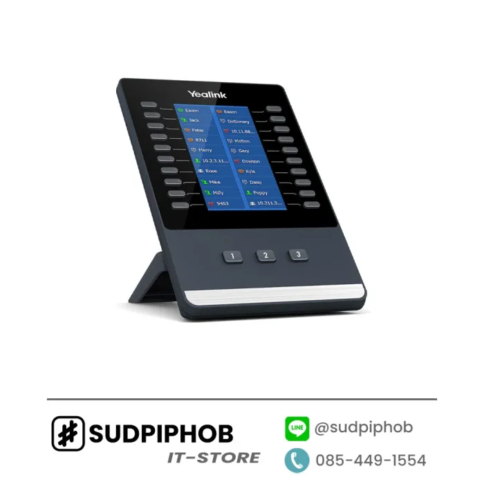 [EXP43] IP-Phone Expansion Module Yealink ราคา จำหน่าย ขาย