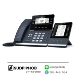 [SIP-T53W] IP-Phone Yealink ราคา จำหน่าย ขาย