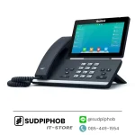 [SIP-T57W] IP-Phone Yealink ราคา จำหน่าย ขาย
