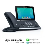 [SIP-T57W] IP-Phone Yealink ราคา จำหน่าย ขาย