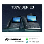 [SIP-T58W] IP-Phone Yealink ราคา จำหน่าย ขาย