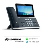 [SIP-T58W Pro] IP-Phone Yealink ราคา จำหน่าย ขาย