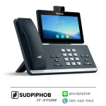 [SIP-T58W Pro with camera] IP-Phone Yealink ราคา จำหน่าย ขาย