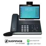 [VP59] IP-Phone Yealink ราคา จำหน่าย ขาย