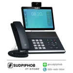 [VP59] IP-Phone Yealink ราคา จำหน่าย ขาย
