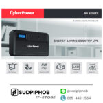 [BU1000ELCD] CyberPower ราคา จำหน่าย ขาย