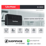 [BU800E] CyberPower ราคา จำหน่าย ขาย