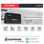 [BU800ELCD] CyberPower ราคา จำหน่าย ขาย