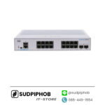 [CBS250-16T-2G-EU] Cisco ราคา จำหน่าย ขาย Configฟรี