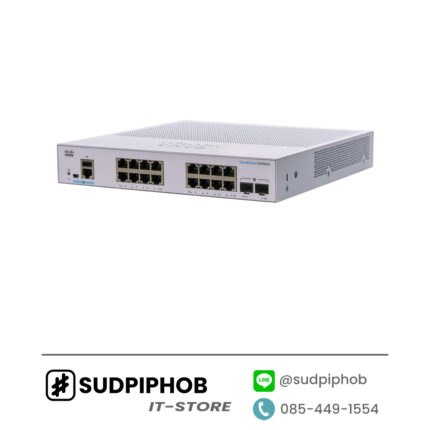 [CBS250-16T-2G-EU] Cisco ราคา จำหน่าย ขาย Configฟรี