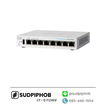 [CBS250-8T-D-EU] Cisco ราคา จำหน่าย ขาย Configฟรี