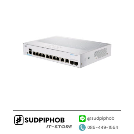 [CBS250-8T-E-2G-EU] Cisco ราคา จำหน่าย ขาย Configฟรี