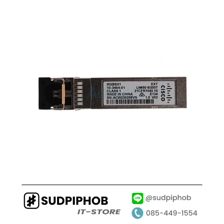 [MGBSX1] Cisco ราคา จำหน่าย ขาย Configฟรี