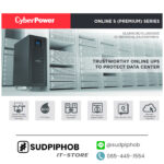 [OLS10000E] CyberPower ราคา จำหน่าย ขาย