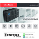 [OLS10000ERT6UA] CyberPower ราคา จำหน่าย ขาย