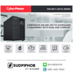 [OLS2000EC-AS] CyberPower ราคา จำหน่าย ขาย