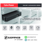[OLS2000ERT2UA] CyberPower ราคา จำหน่าย ขาย