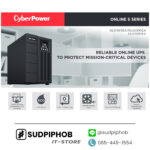 [OLS3000EA] CyberPower ราคา จำหน่าย ขาย