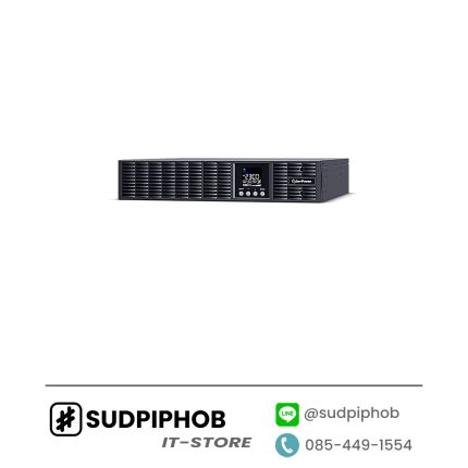 [OLS3000ERT2UA] CyberPower ราคา จำหน่าย ขาย