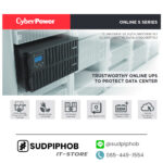 [OLS6000ERTXL3U] CyberPower ราคา จำหน่าย ขาย