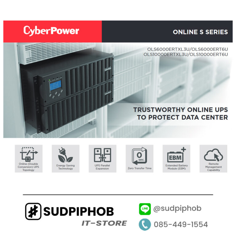 [OLS6000ERTXL3U] CyberPower ราคา จำหน่าย ขาย