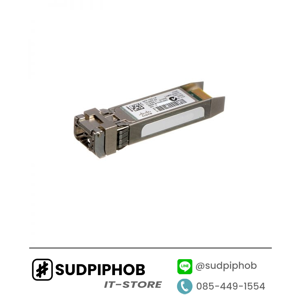 [SFP-10G-LR=] Cisco ราคา จำหน่าย ขาย Configฟรี