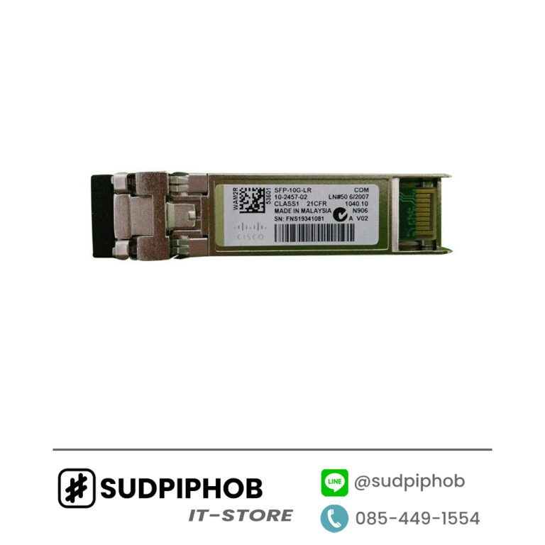 [SFP-10G-LR=] Cisco ราคา จำหน่าย ขาย Configฟรี