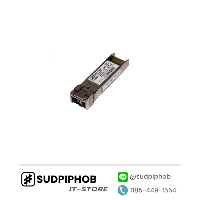 [SFP-10G-SR=] Cisco ราคา จำหน่าย ขาย Configฟรี