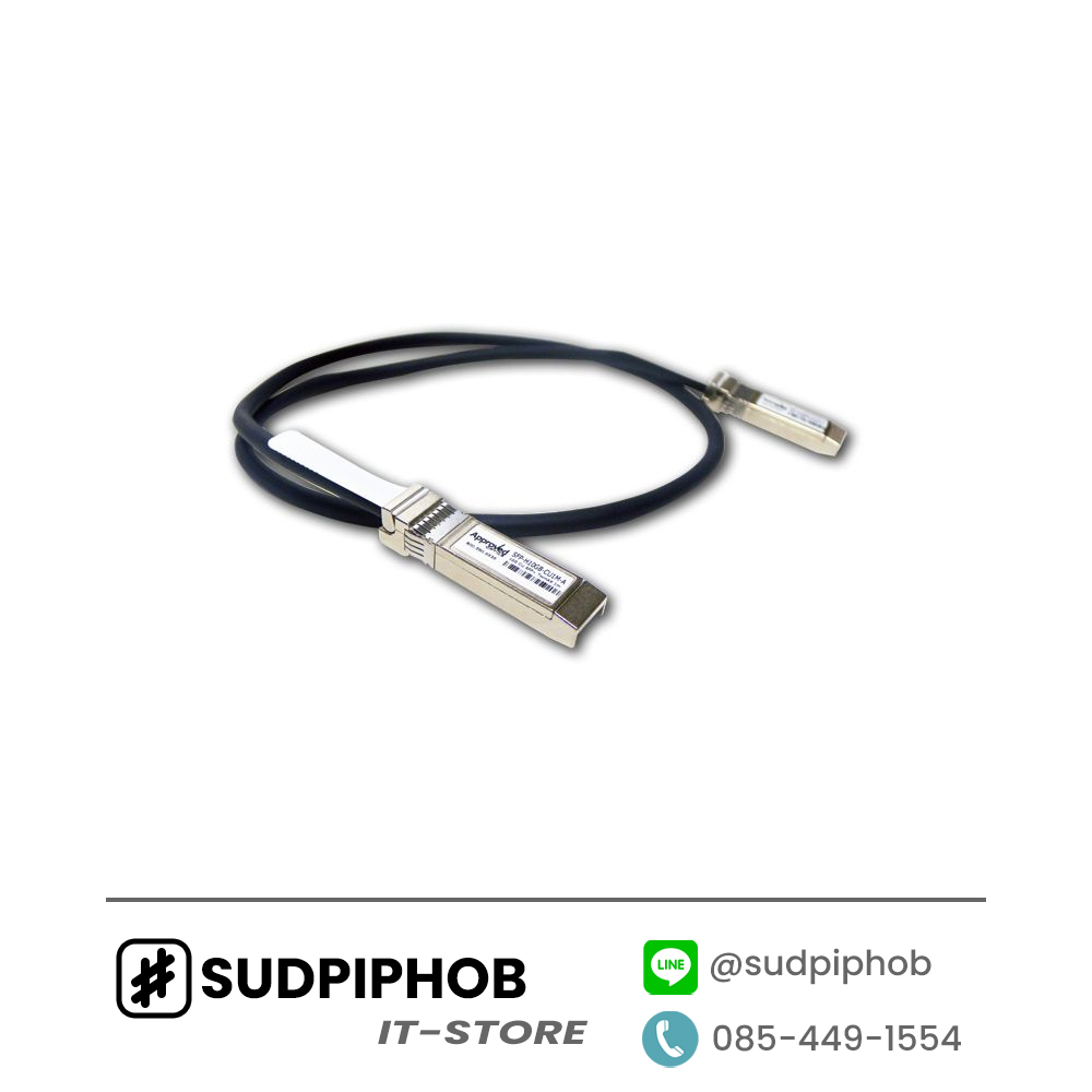 [SFP-H10GB-CU1M=] Cisco ราคา จำหน่าย ขาย Configฟรี