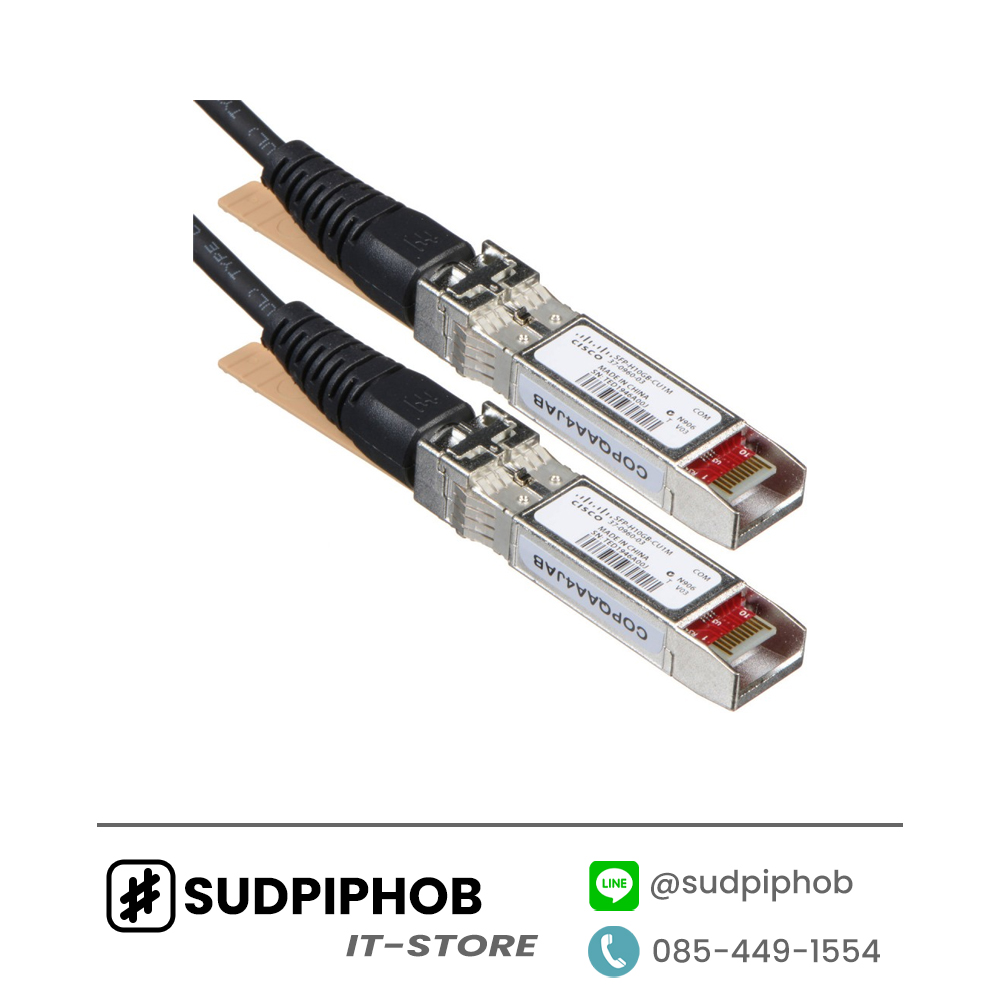 [SFP-H10GB-CU5M=] Cisco ราคา จำหน่าย ขาย Configฟรี