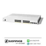 [C1200-24P-4X] Cisco ราคา จำหน่าย ขาย