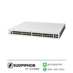 [C1200-48T-4G] Cisco Catalyst 1200 ราคา จำหน่าย ขาย