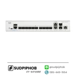 [C1300-12XS] Cisco Catalyst 1300 ราคา จำหน่าย ขาย