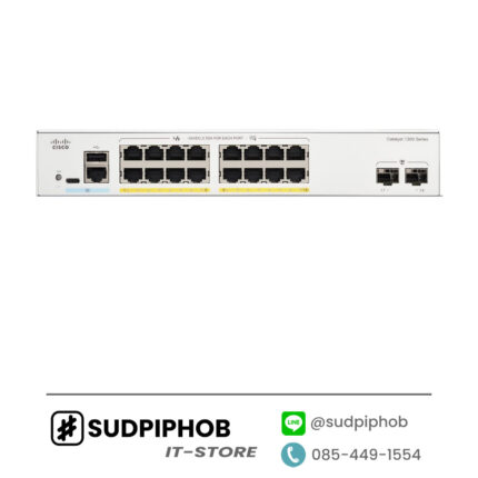 [C1300-16FP-2G] Cisco ราคา จำหน่าย ขาย