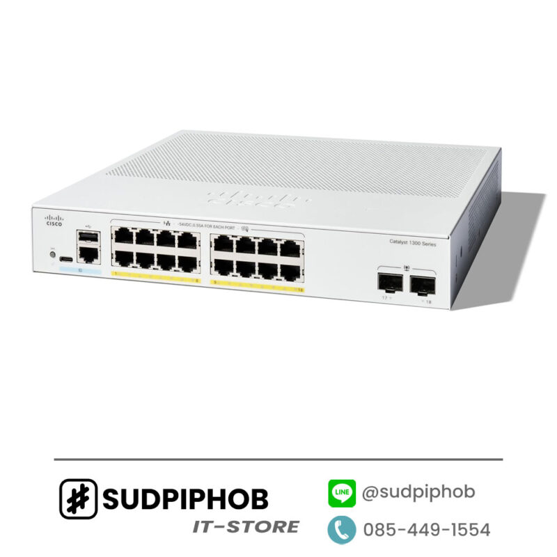 [C1300-16FP-2G] Cisco ราคา จำหน่าย ขาย