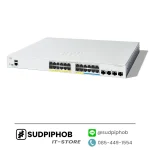 [C1300-24MGP-4X] Cisco Catalyst 1300 ราคา จำหน่าย ขาย