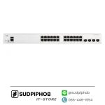 [C1300-24T-4X] Cisco Catalyst 1300 ราคา จำหน่าย ขาย